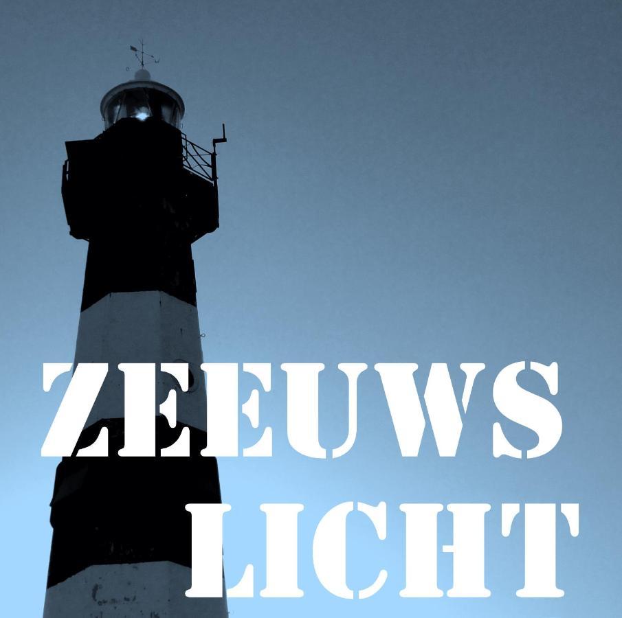 Kustverhuur, Park Schoneveld, Zeester 27 布雷斯肯斯 外观 照片